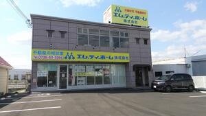 店舗外観